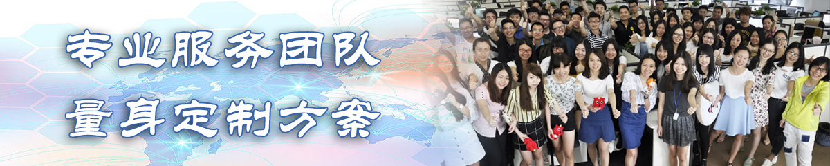 海西项目过程管理软件